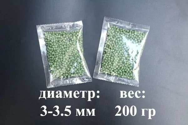 Корм для рыб крупные гранулы,Спирулина 200 гр