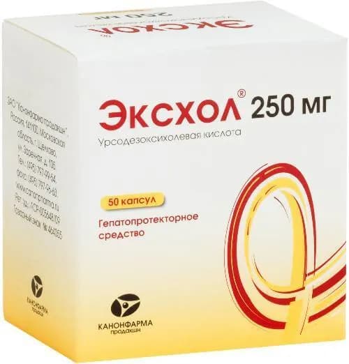 Эксхол, капсулы 250 мг, 50 шт.