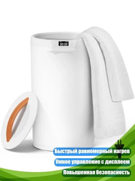 Газовый тёплый пол с LED-дисплеем, US