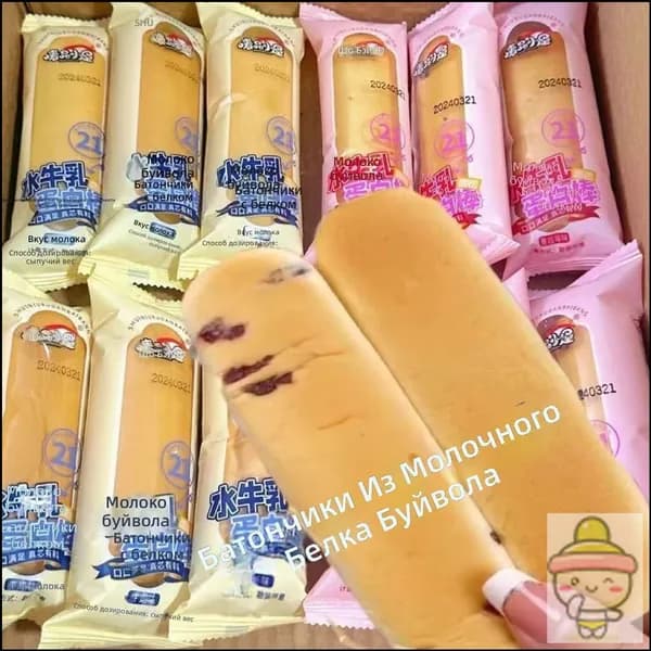Премиальный батончик из буйволиного молока, 5 штук