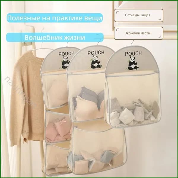 Кофр для хранения вещей "Хранилище", 40 см х 40 см  х 45 см , 1 шт