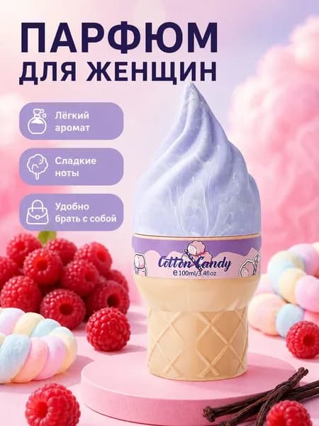 Туалетная вода SKU-202605271851-01_SKU-202605271851-01-06 100 мл