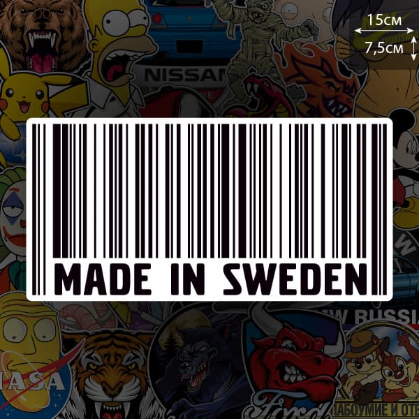 Наклейка на авто Volvo Saab Made in Sweden
