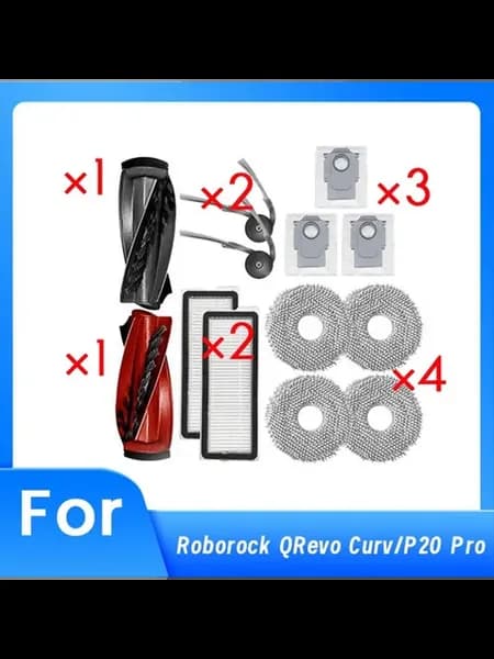 Аксессуары для Roborock QRevo Curv P20 подметальной машины