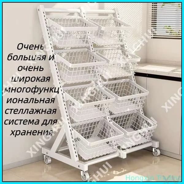 Кухонный гарнитур,,73х40х112.5см