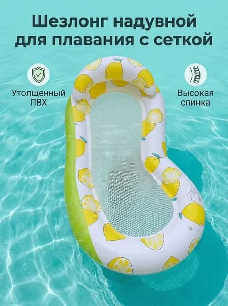Лодка, 160 см
