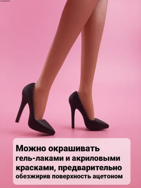 Туфли 1 пара для кукол ФР, Ню Фейс и Ксиан Ксиан для рукоделия