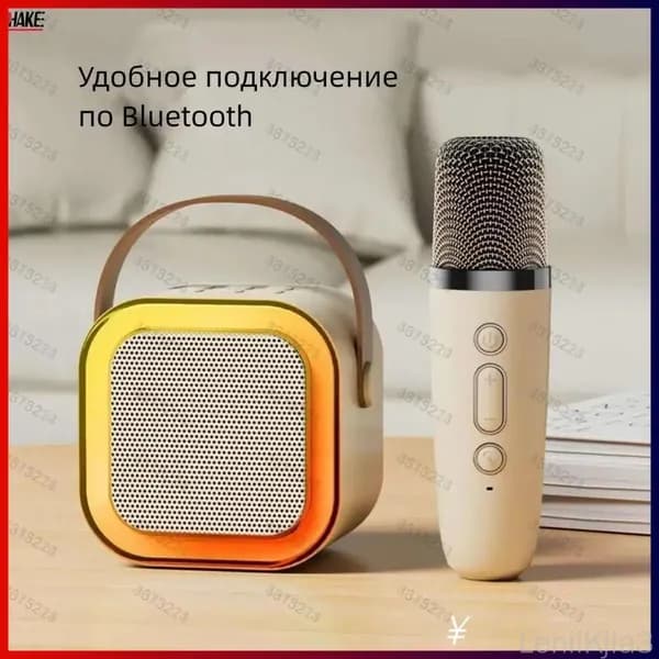 Караоке станция, портативная музыкальная колонка, детская караоке колонка, музыкальный центр с микрофоном, Bluetooth,на подарок
