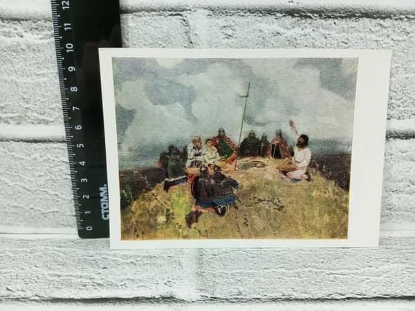 Канцелярия антикварная винтажная Открытка Баян Художник Васнецов