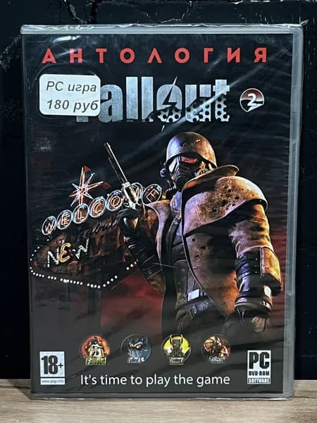 Антология Fallout / Диск, сборник с играми для ПК