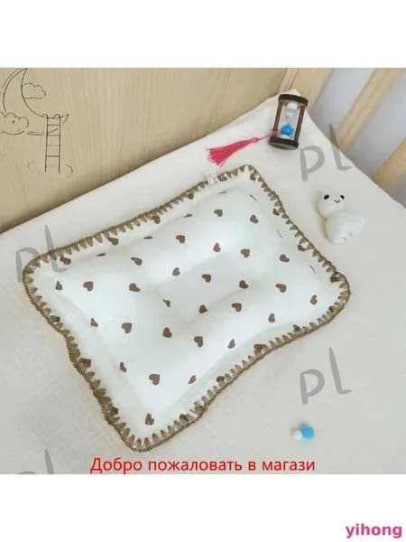 Подушка для новорожденных  25x40 см, Вата