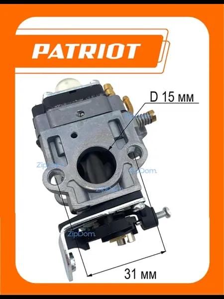 Карбюратор (40F 44F) для бензинового триммера PT 547