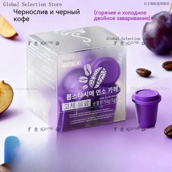 Кофейный напиток