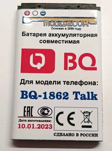 Мобильный телефон -Аккумулятор BQ-1862 Talk (УСИЛЕННЫЙ) для телефона, 900mAh, белый, синий