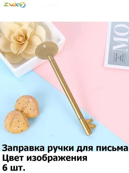 Карандаш, толщина: 1 мм