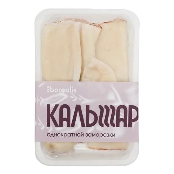 Кальмары Borealis Командорские очищенные замороженные 500 г