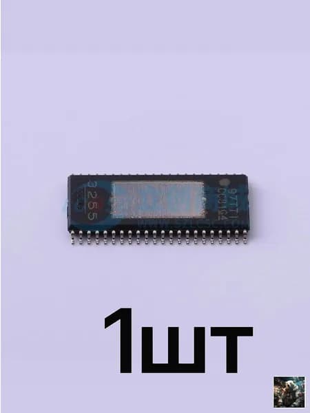 1шт -TPA3255DDVR Аудиопродукция / Усилители звука (Audio Amplifiers)