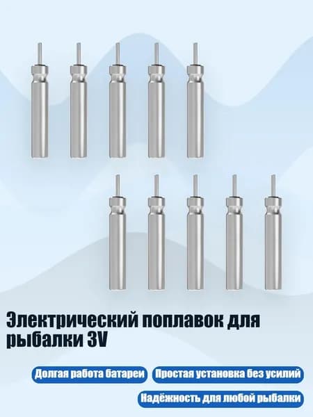 Аксессуары, запчасти для снорклинга