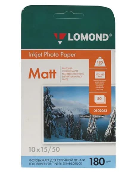 Фотобумага для печати на струйном принтере LOMOND формат А6,180 г/м2, 50 листов в пачке, односторонняя матовая, 0102063.