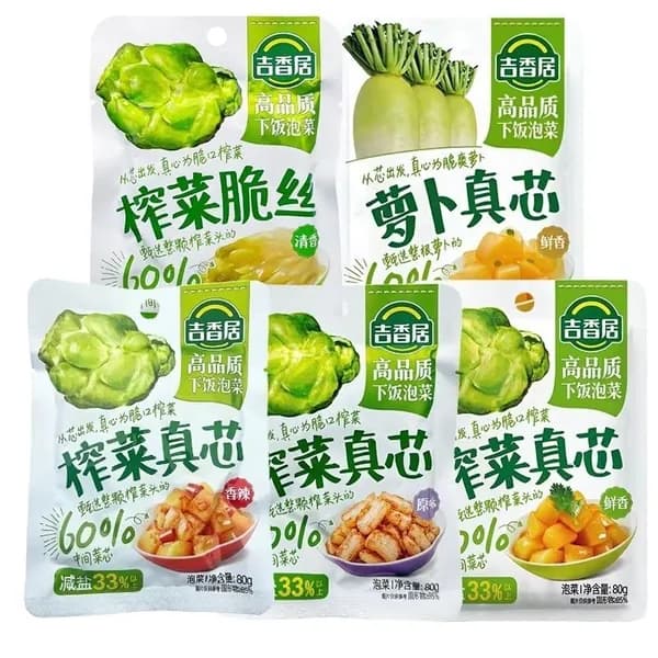 Горчица Jixiangju действительно основная закуска с острым вкусом, оригинальная сушеная редиска в мешках