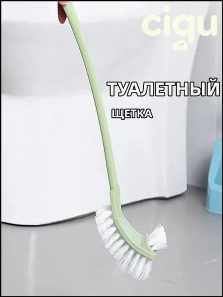 Насадка на ершик для унитаза, 1 шт
