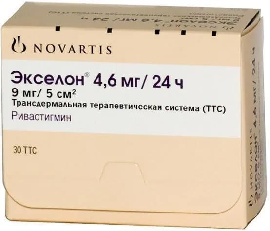 Экселон, трансдермальная терапевтическая система 4.6 мг/сут, 30 шт.