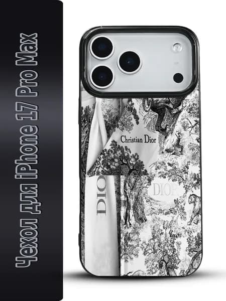 Диор(Dior) чехол на iPhone 17 Pro Max с рисунком,черный глянцевый ударопрочный силиконовый