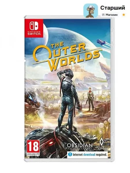 Игра  (Nintendo Switch, Русские субтитры)
