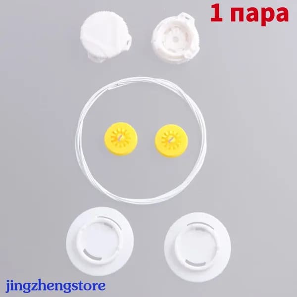 Шнурки 1 шт