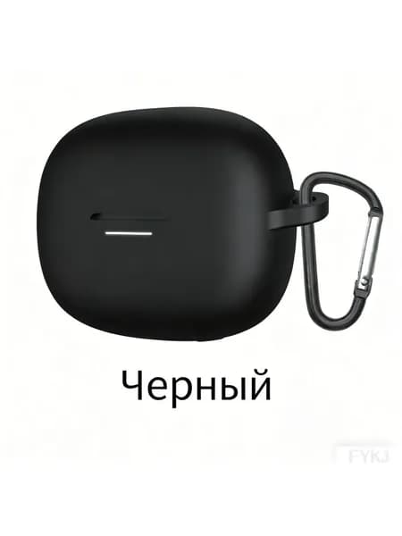 Для чехла для наушников Xiaomi Redmi Buds 8 Pro мягкий силиконовый чехол