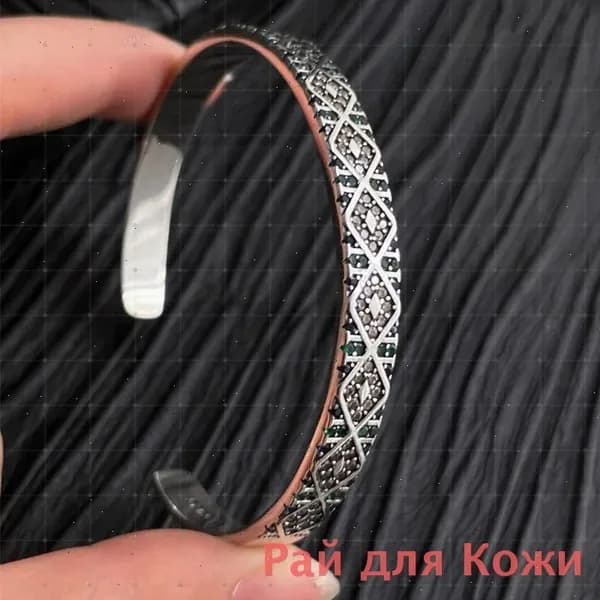 Украшения антиквариат/винтаж