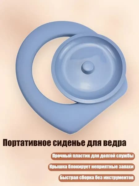 Аксессуары, запчасти для серфинга