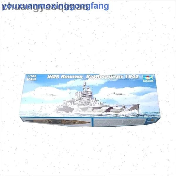 Трубач 05764 1/700 HMS известный комплект 1942 года