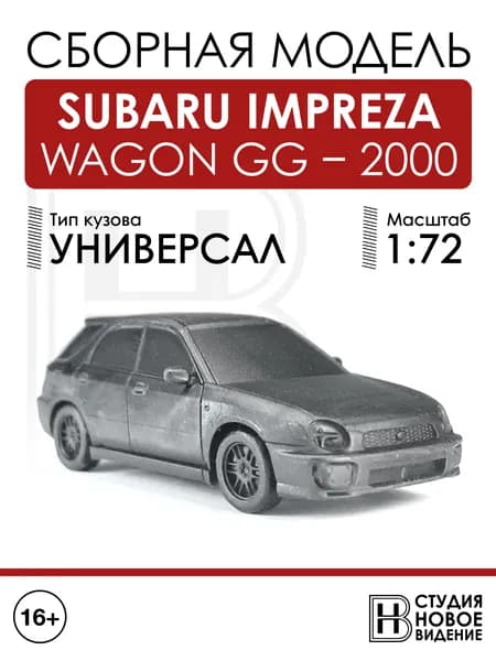 Subaru Impreza Wagon GG 2000г в масштабе 1/72