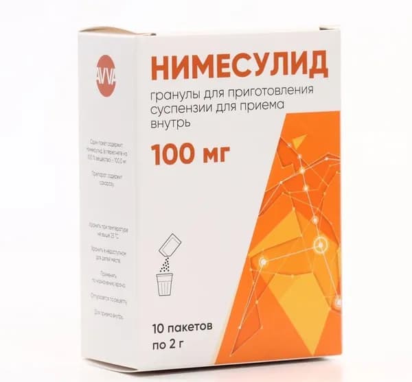 Нимесулид, гранулы для приготовления суспензии для приема внутрь 100 мг, 10 шт.
