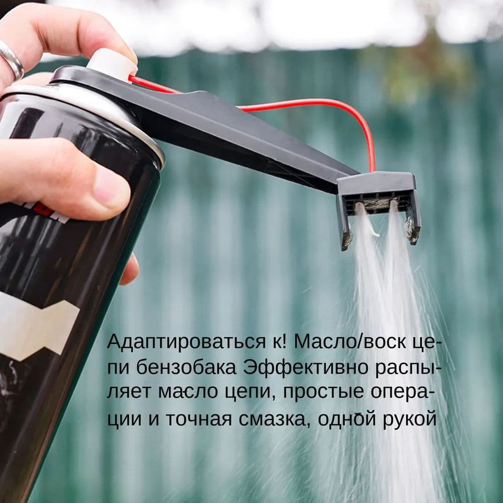 Смазка автомобильная Синтетическая, 520.4 мл, 1 шт.