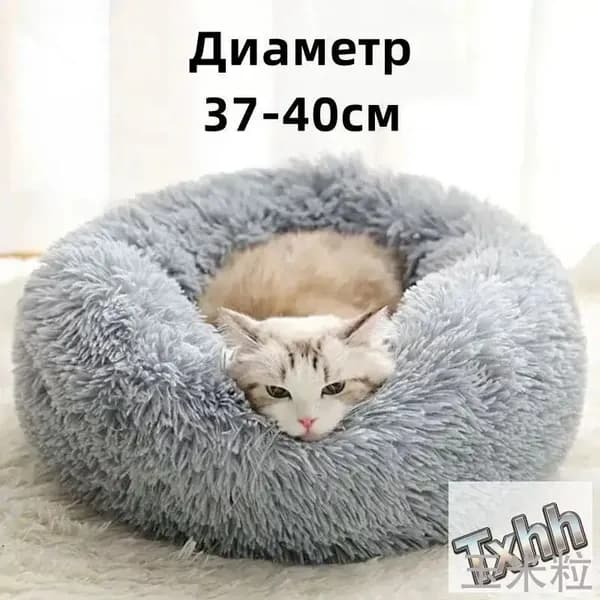Теплый наполнитель для домашних животных, подходящий для кошек и маленьких собак