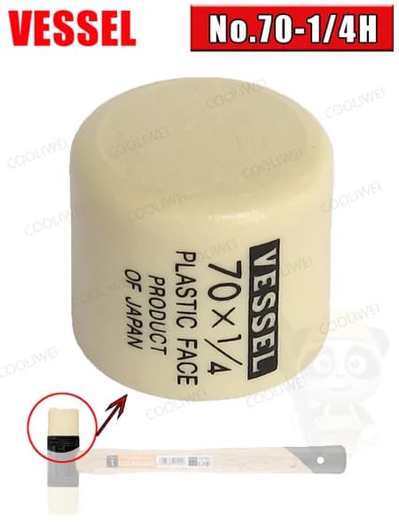 VESSEL JAPAN Молоток Универсальный