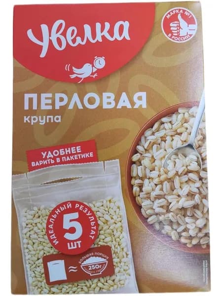 Крупа Увелка Перловая 5 пак*80г
