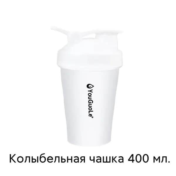 Шейкер спортивный, 400 мл