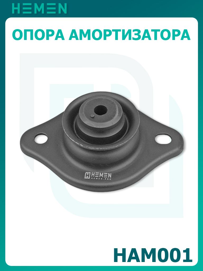 Опора амортизатора заднего Chevrolet Aveo T250.Kalos (HAM001)