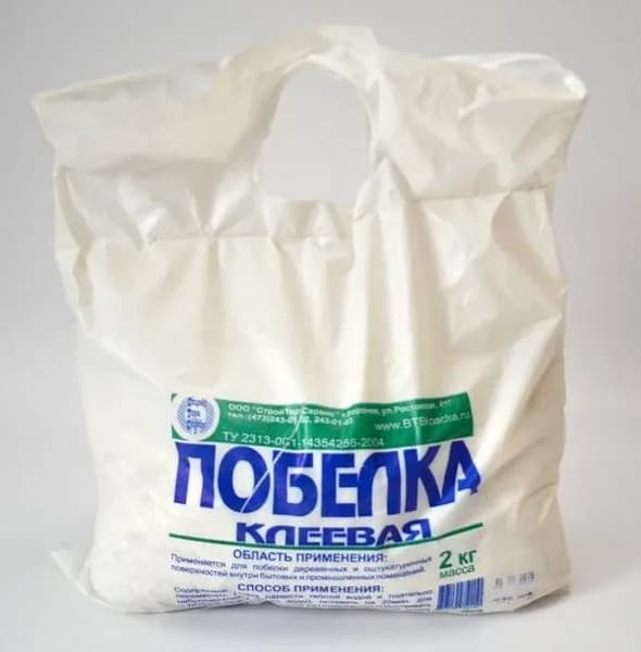 Побелка