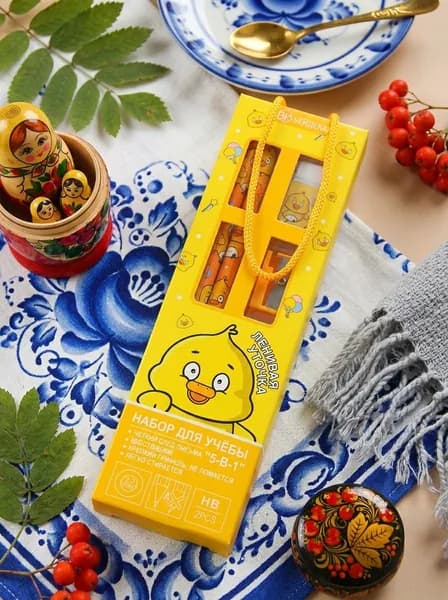 Набор канцелярских принадлежностей Уточка, 5 предметов