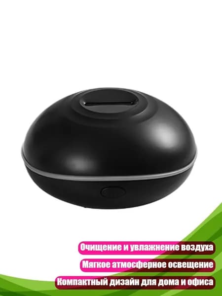Мойка воздуха 8NB400031_CKY