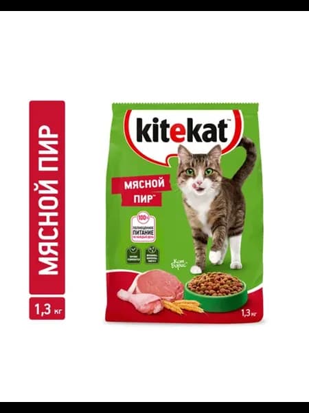 для взрослых кошек «Мясной Пир» 1,3 кг