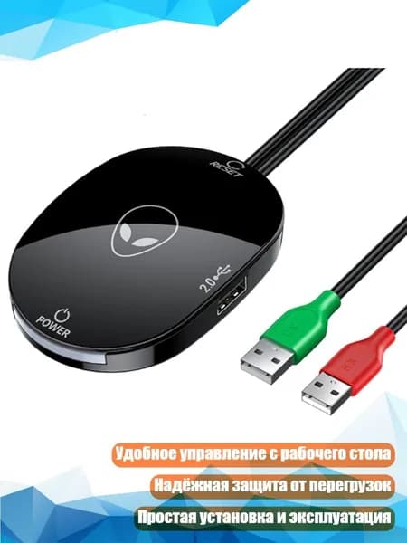 Компьютерный корпус, разноцветный (8NB904141_ZPBS1)