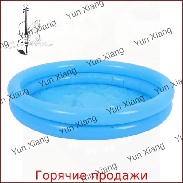 1 Комплект Надувной Бассейн Для Данных, Из Pvc, Для Игр С Водой