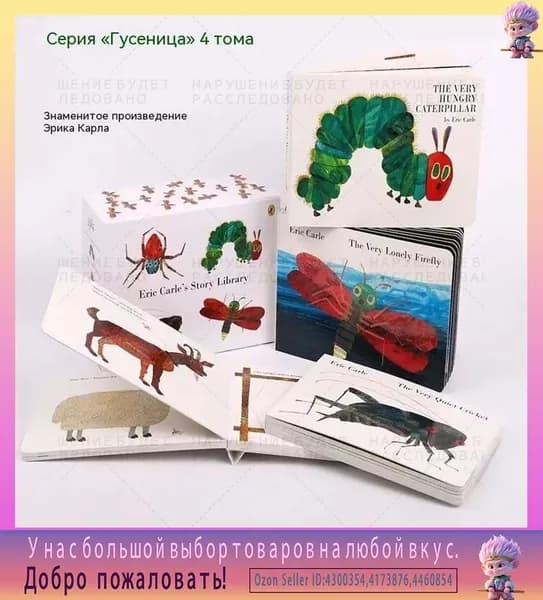 Интерактивные книги для детей, развивающие, на английском языке, 2 8 лет
