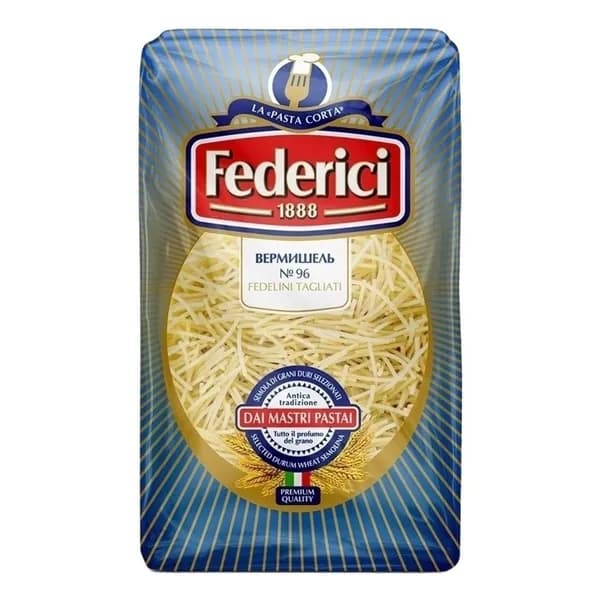 Макаронные изделия Federici № 96 Вермишель 400 г