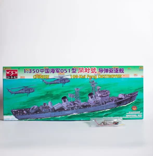 W.S.N/04502 Сборная модель Китайский эсминец 109 KaiFeng тип-051